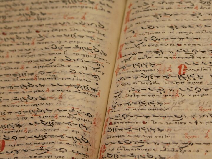 Padrões de nomenclatura em COBOL: como escrever código que dura décadas