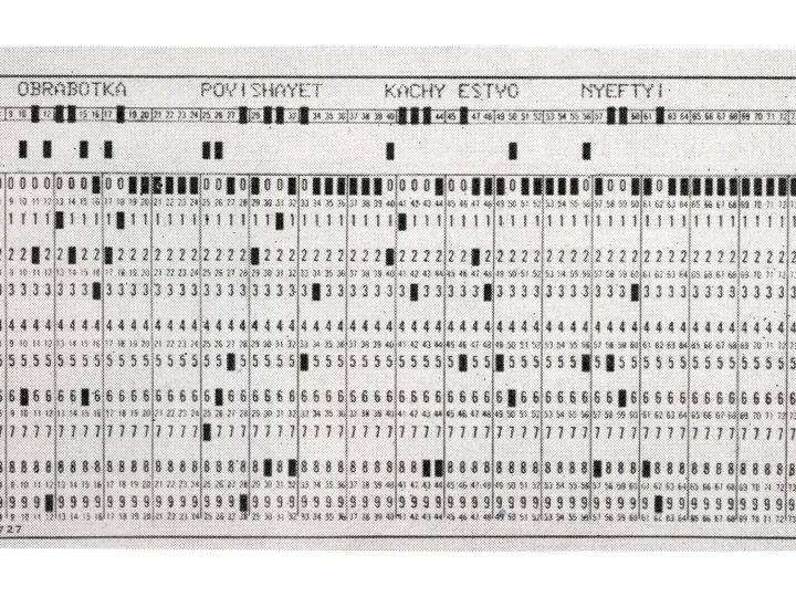 Além do ASCII: Por que o EBCDIC ainda é o “coração” dos dados no Mainframe?