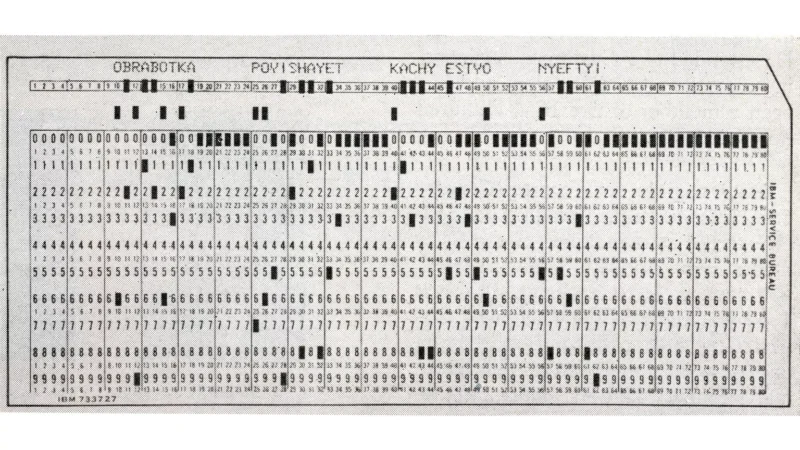 Além do ASCII: Por que o EBCDIC ainda é o “coração” dos dados no Mainframe?